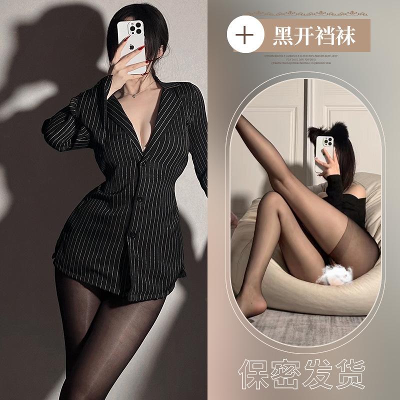 Sex Underwear, Professional Striped Shirt, Female Abstinence Secretary General Style, Black Pure Desire, Waist and High-end Women
