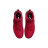 Jordan Super.Fly MVP Black Red (Unisex) Basketball Shoes AR0038 601