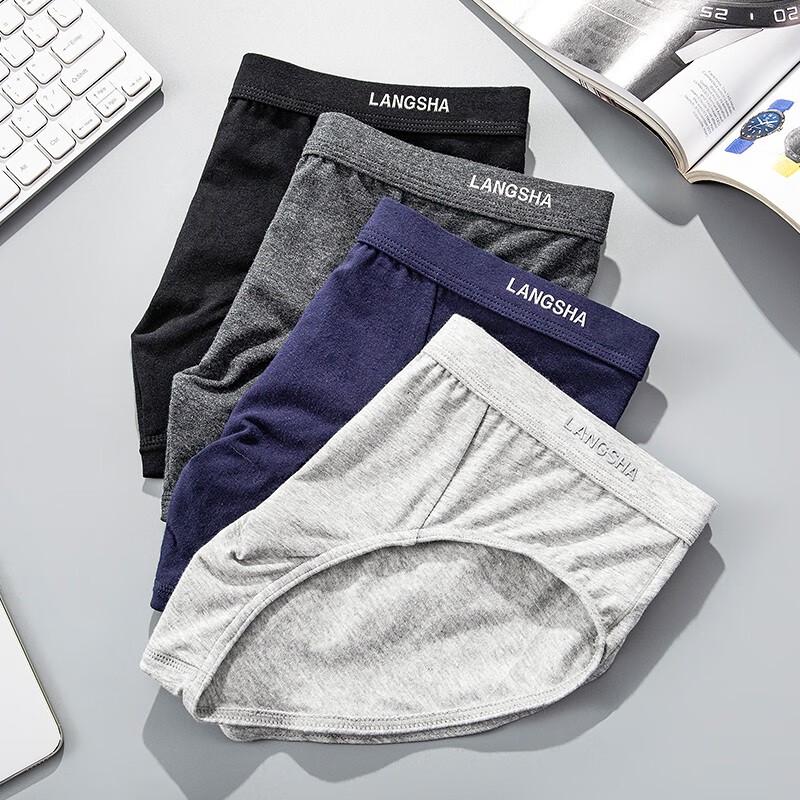 Langsha Men's 7A Antibacterial Cotton Briefs (4-Pack)