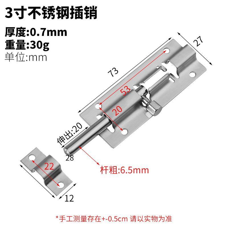 Stainless Steel Door BoltLatch Wooden Doors Bathroom Security Heavy Duty Surface Mounted Slide Lock
