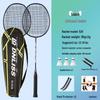 Badminton – Badmintonset