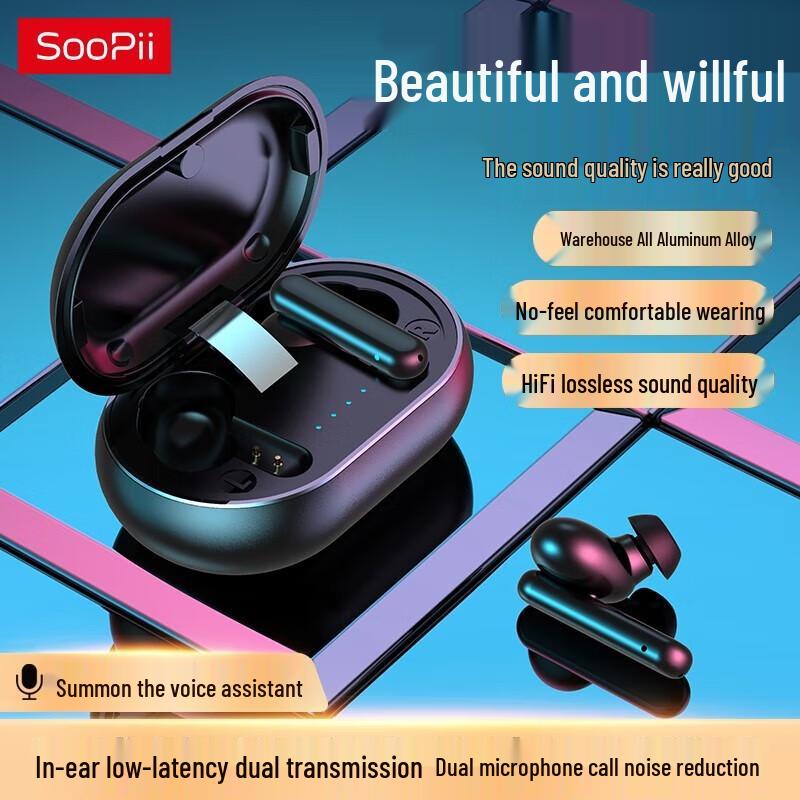 

Shoupei M16 TWS Noise-Cancelling In-Ear Bluetooth Earphones