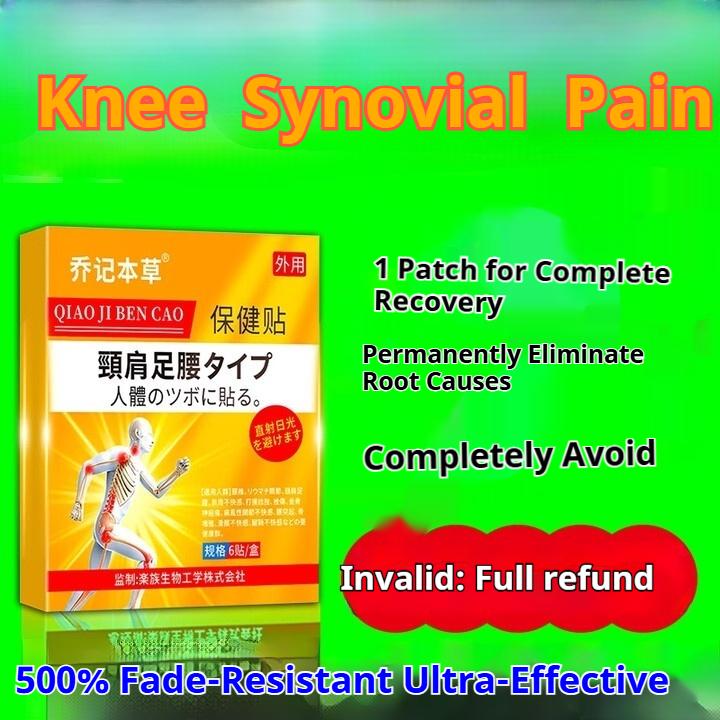Joint swelling, pain, impaired mobility, local effusion, and discomfort such as clicking or friction during movement