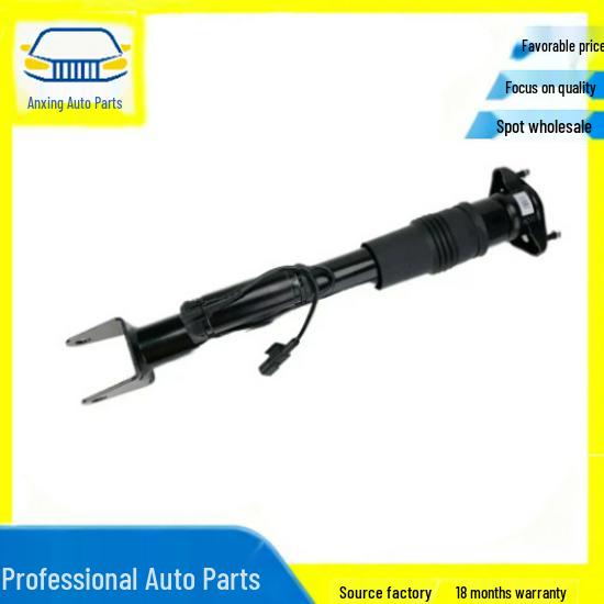 Mercedes-Benz Compatible Shock Absorber Strut - 1643202031