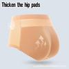 Women's Mid-Rise Thickened Panties Seamless Butt-Lifting with Padded Buttocks Enhanced Buttocks and Hips Padded for a Perky Bottom