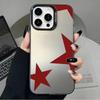Minimalist Red Star Pattern Phone Case For Xiaomi Mi 15 T Pro 14T 13T 12T Mi 17 Pro 15 14 13 12 11 Lite 5G Shockproof Back Cover
