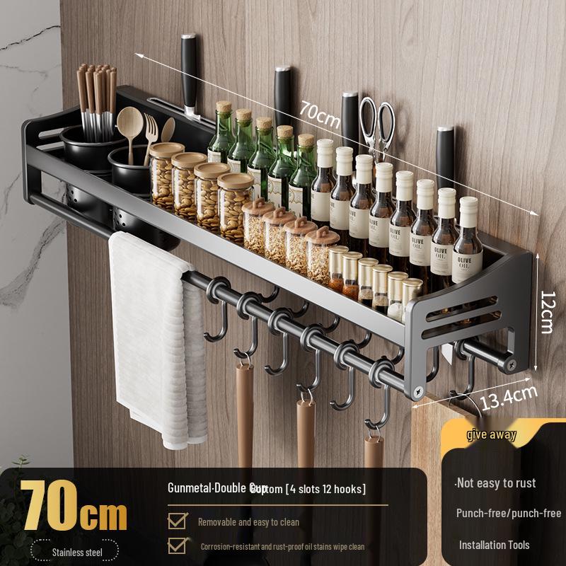 Gun Gray Stainless Steel Wall-Mounted Knife & Spice Rack – Punch-Free Kitchen Storage Solution