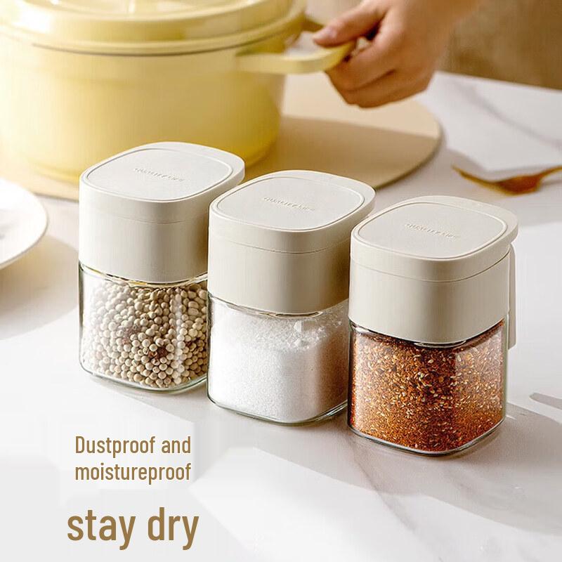 MAXCOOK Glass Seasoning Jar Set