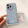 Full screen floral rabbit for iPhone16promax Apple 15pro mobile phone case 13 creative 14 cute girl