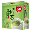 Chá verde