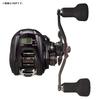 Daiwa 26 Kouga IC 150PL Baitcasting Reel