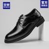 Herrskor i läder formella affärsskor 2025 nya höst svarta bekväma mjuk sula pendlar läder bröllop brudgumsskor män