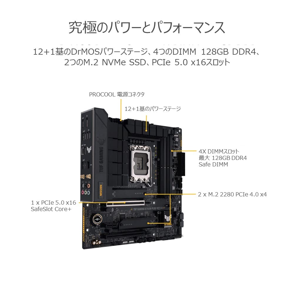ASUS TUF GAMING WIFI D4 Intel and 12th Generation CPU LGA1700 DDR4 Authorized Japanese Distributor B760M-PLUS Motherboard, 14th, 13th, Compatible,