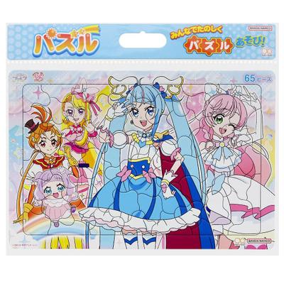 Sunstar Stationery Puzzle 65P Expanding Sky! Precure 6304340A