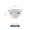 Japanese Creative Tableware And Dishes For Home Use New Ceramic Underglaze Color Rice Bowl Vegetable Plate Soup Bowl Noodle Bowl Fish Plate
