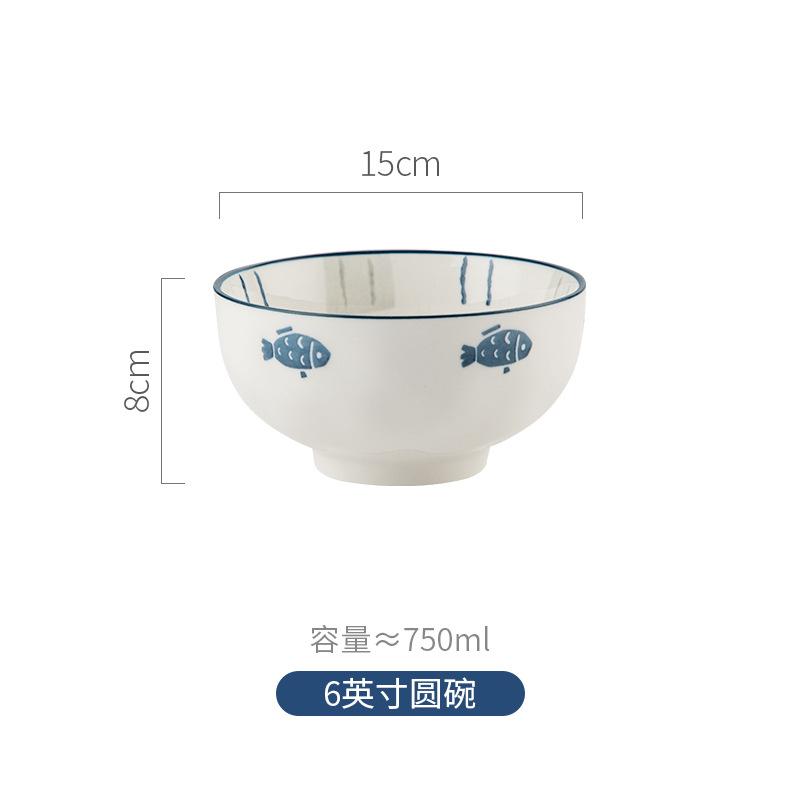 Japanese Creative Tableware And Dishes For Home Use New Ceramic Underglaze Color Rice Bowl Vegetable Plate Soup Bowl Noodle Bowl Fish Plate