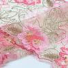 1/3 Yard Lace Screen Bottom Polyester Yarn Pressed Fabric DIY Flower Embroidery Lace Accessories Curtain Sofa Cushion Decoration