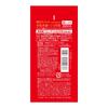 Coenrich Medicated Whitening Hand Cream Deep Moisture Super Moist 80g