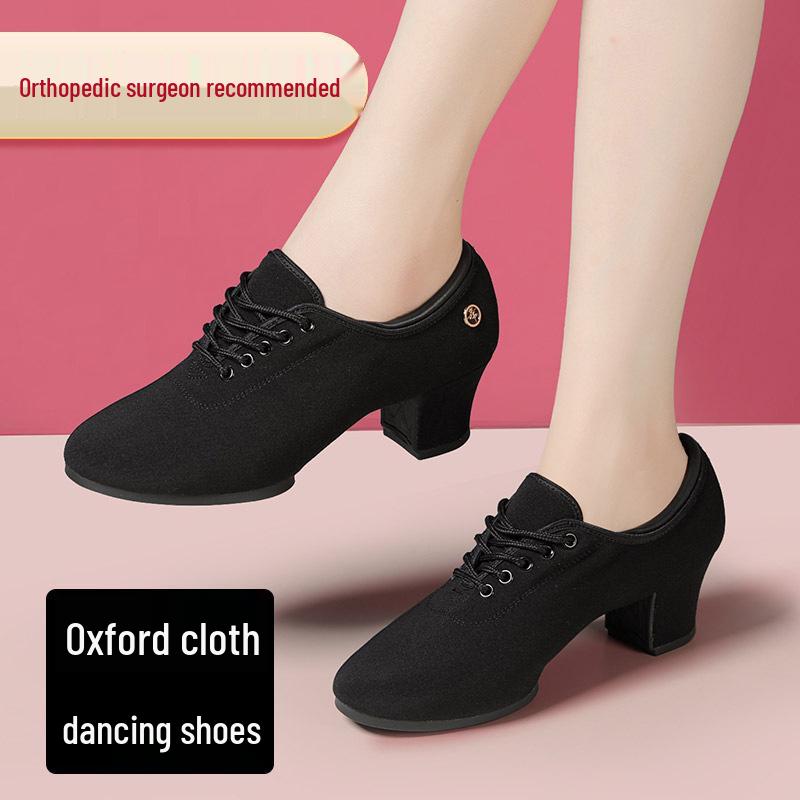 Women's Latin & Ballroom Dance Shoes - Soft Sole, Breathable, Lightweight, Ideal for Teachers, Training & Square Dance.