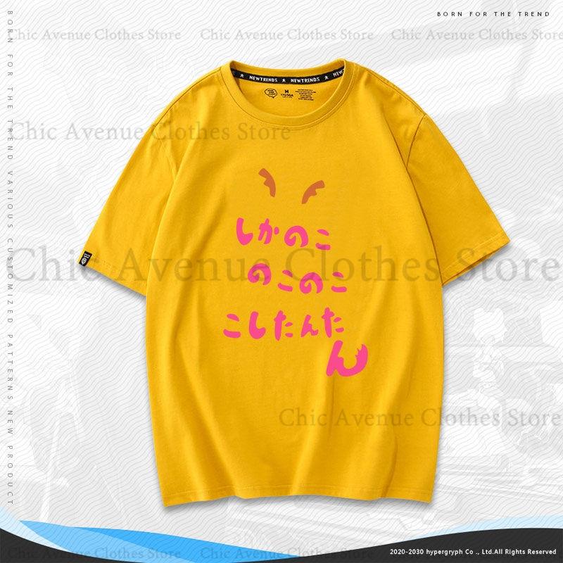 Anime Ao no Hako Series Print Tshirt for Women Summer Tops Short Sleeve Tee Daily Clothing Cotton Tshirt Womens Clothing
