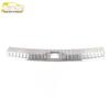 Bright Rear Guard Plate for 2022 GS8 - Tailgate Trunk Protection Pedal