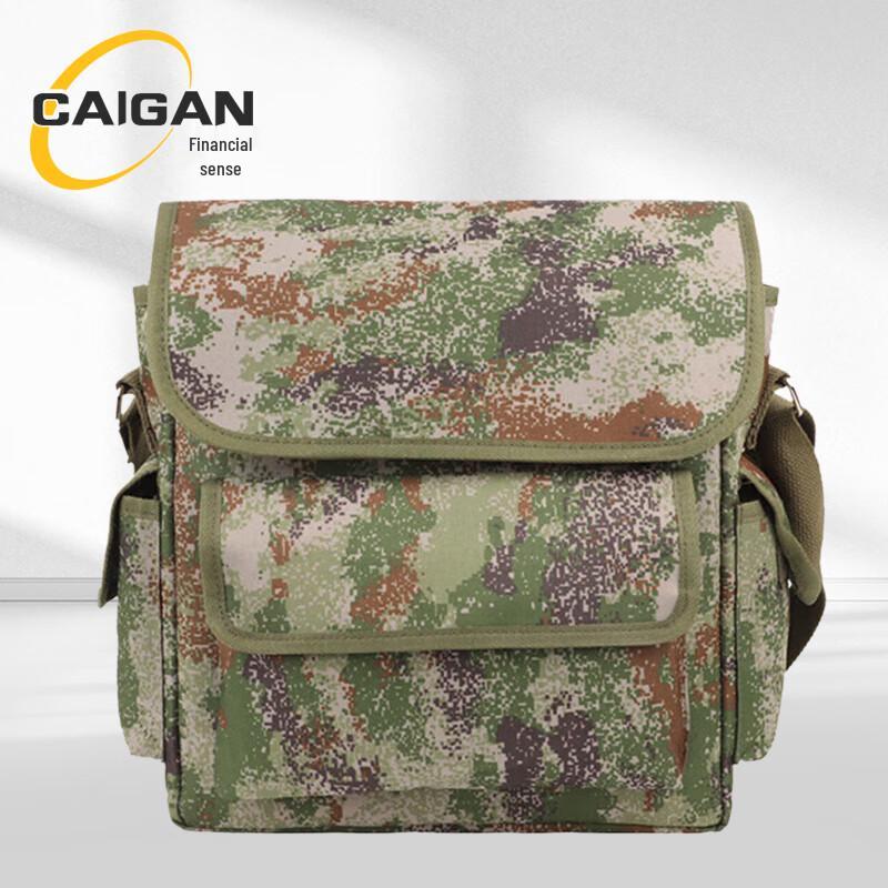

Tactical Field Operation Carry Bag