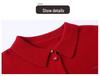 Women's Early Autumn Pure Wool Knitted Loose Lapel Cardigan