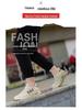 2025 Spring Flyknit Breathable Mesh Running Shoes - Men's Trendy Casual Travel Sneakers, Plus Size Available