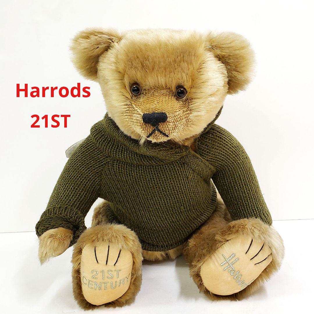 

[USED] Harrods 21st Century Limited Edition Year Bear Teddy Bear