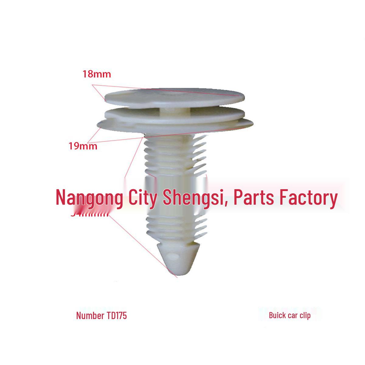 

Buick Car Door Interior Panel Nylon Fixing Clip Set 10,000 pieces