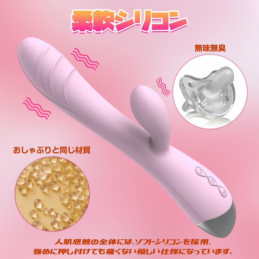 Vibrator for Electric Massager Rotor Types of Vibration Squirting Explosion 2 Points Simultaneous Clitoral Whole Body Medium Orgasm USB for G Adult