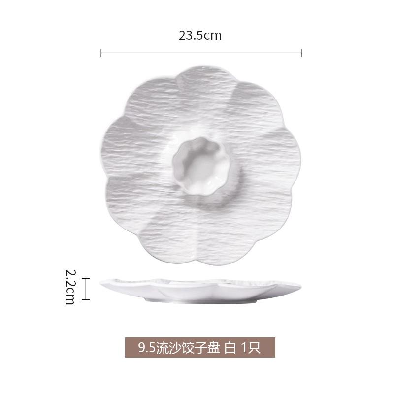 9.5 Inch Ceramic Dumplings Plate with Vinegar Saucer Chinese New High Aesthetic White Dividing Plates Solid Simple Tableware