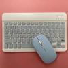 Universal Multi-Language Bluetooth Keyboard: Spanish, German, Thai, Korean, Russian, Cangjie & Traditional Chinese