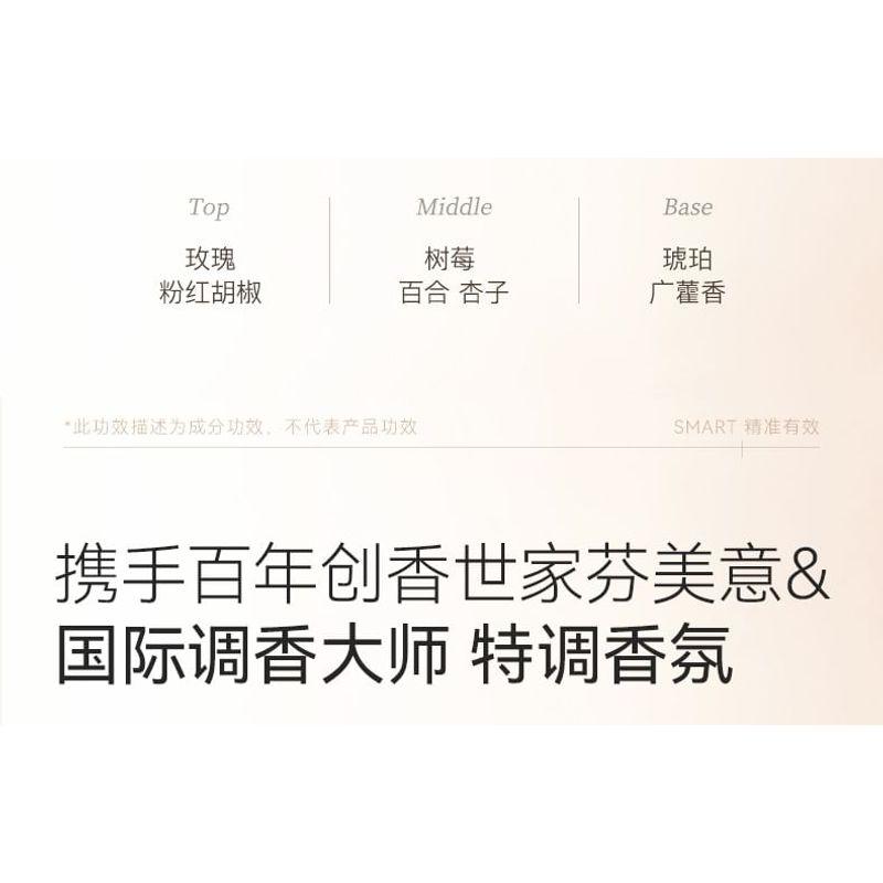 WATERCOME - Niacinamid Aufhellende Handcreme - 3 Duftrichtungen