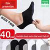 Men's Minimalist Black & White Low-Cut Socks - Spring/Autumn