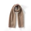 Women's 100% Pure Cashmere Scarf - Warm Soft Neck Warmer for Autumn/Winter, Solid Color, Perfect Gift