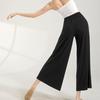 Women's Spring-Summer 9/10 Length Modern Dance Pants | Loose Wide-Leg Practice Trousers for Dancing & Sports