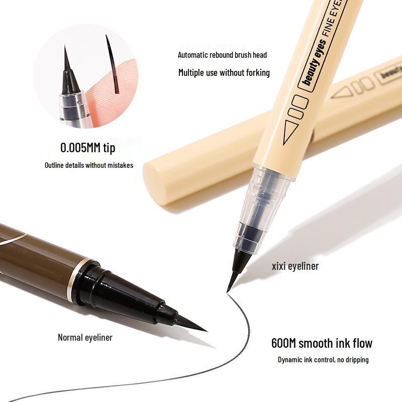 XIXI Smooth Under-Eye Fine Eyeliner Pen for Daily Use