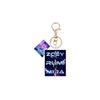 Acrylic Keychains, Bag Pendants, Accessories, Jewelry, Accessories