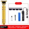 New Multifunctional Hair Clipper Electric Clipper Hair Clipper Hair Clipper Oil Clipper Shaving Razor Bald Hair Clipper Rechargeable
