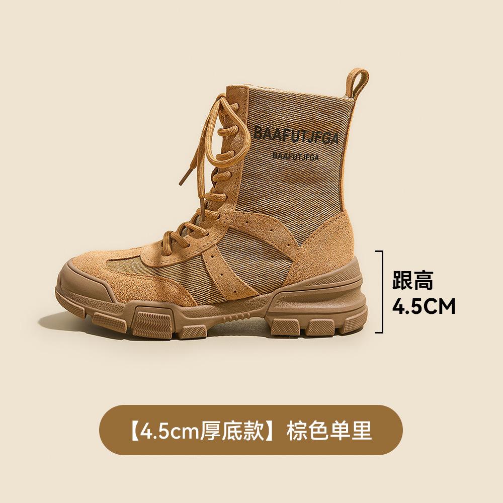 Outdoor mountaineering Martin boots women's 2025 autumn platform breathable rhubarb boots hiking desert canvas shoes