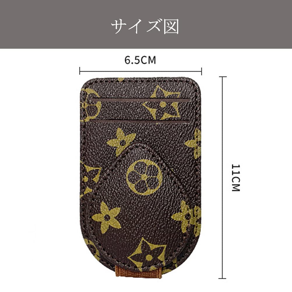 DURASIKO Car Glasses Holder, Sunglasses Clip, Glasses/Sunglasses Storage, Card Storage Clip, Protects Eyeglasses, For Car Sun Visor, Easy to Inst