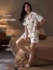 Women's Ice Silk Pajama Set, Short Sleeve Cat Design, Indoor/Outdoor Wear