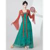 Women's Classical Han Tang Style Dance Performance Dress