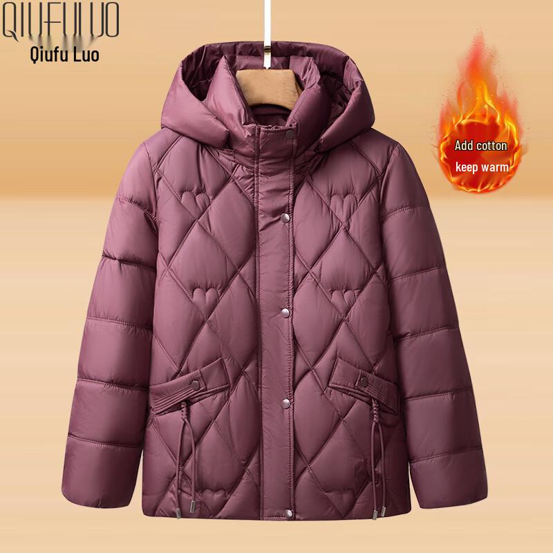

Qiufuruo Mid-Aged Women s Winter Padded Hooded Jacket 4XL