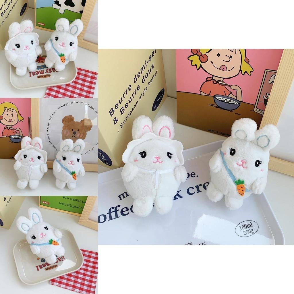 Soft Carrot Bunny Plush Keychain Adorable Gift And Backpack Accessory