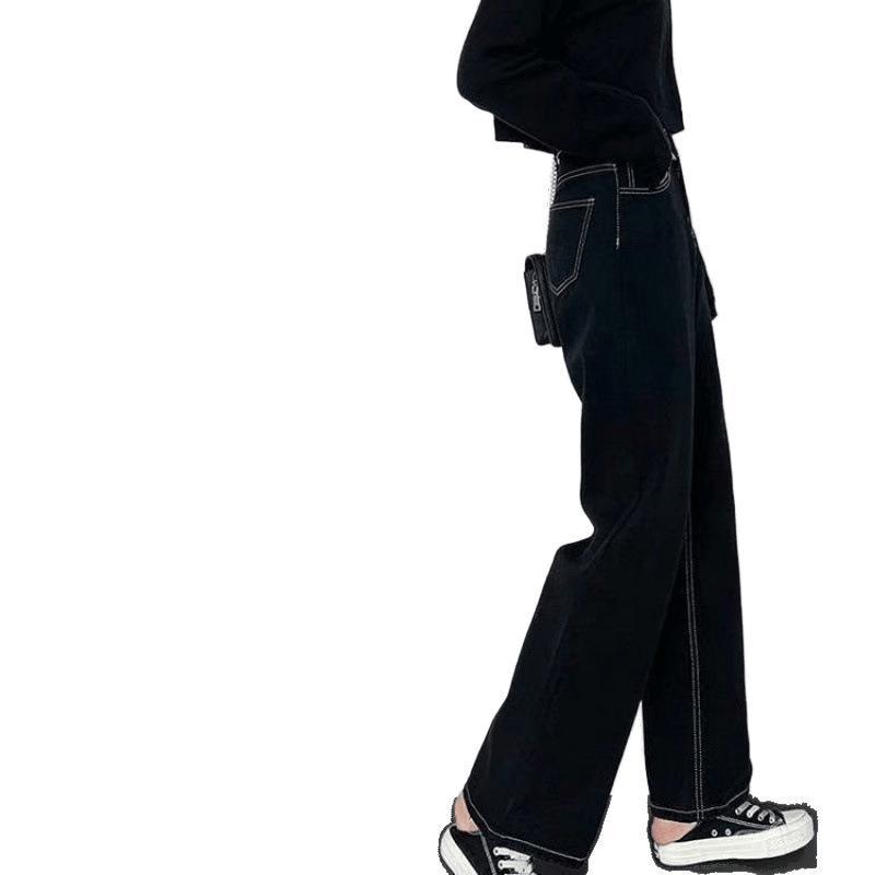 Women's High-Waisted Black Wide-Leg Cropped Jeans - Petite Korean Style, Hip Covering and Slimming.