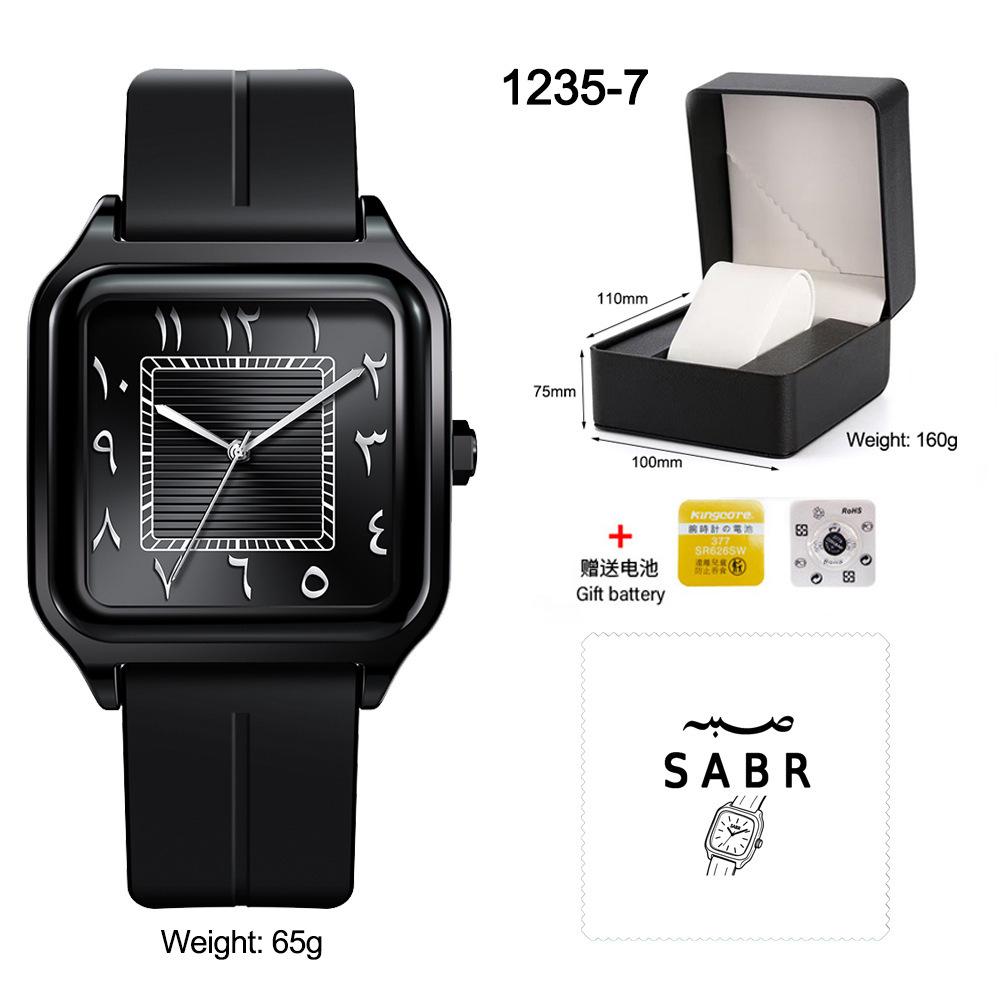 Uhr Sabr arabische Ziffern, Herren-Geschäftsuhr Naher Osten, Shenzhen Uhr, wasserdichte Quarz-Uhr
