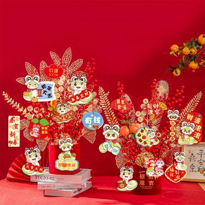 Yousheng 18 Pcs 2025 New Year Hanging Pendants The Year of Snake Auspicious Snake Pendant Best Fortune Tassel Tree Window Car Decoration Pendant