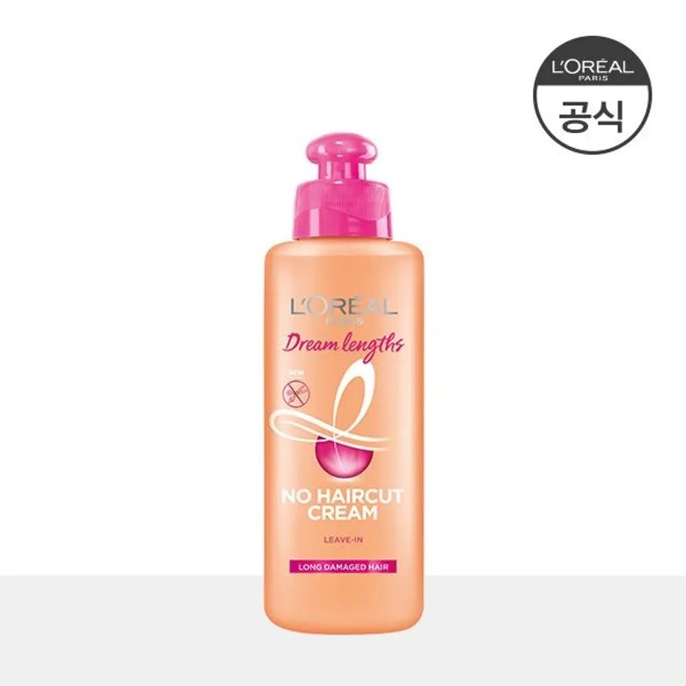 

DreamLength No Haircut Cream 200ml